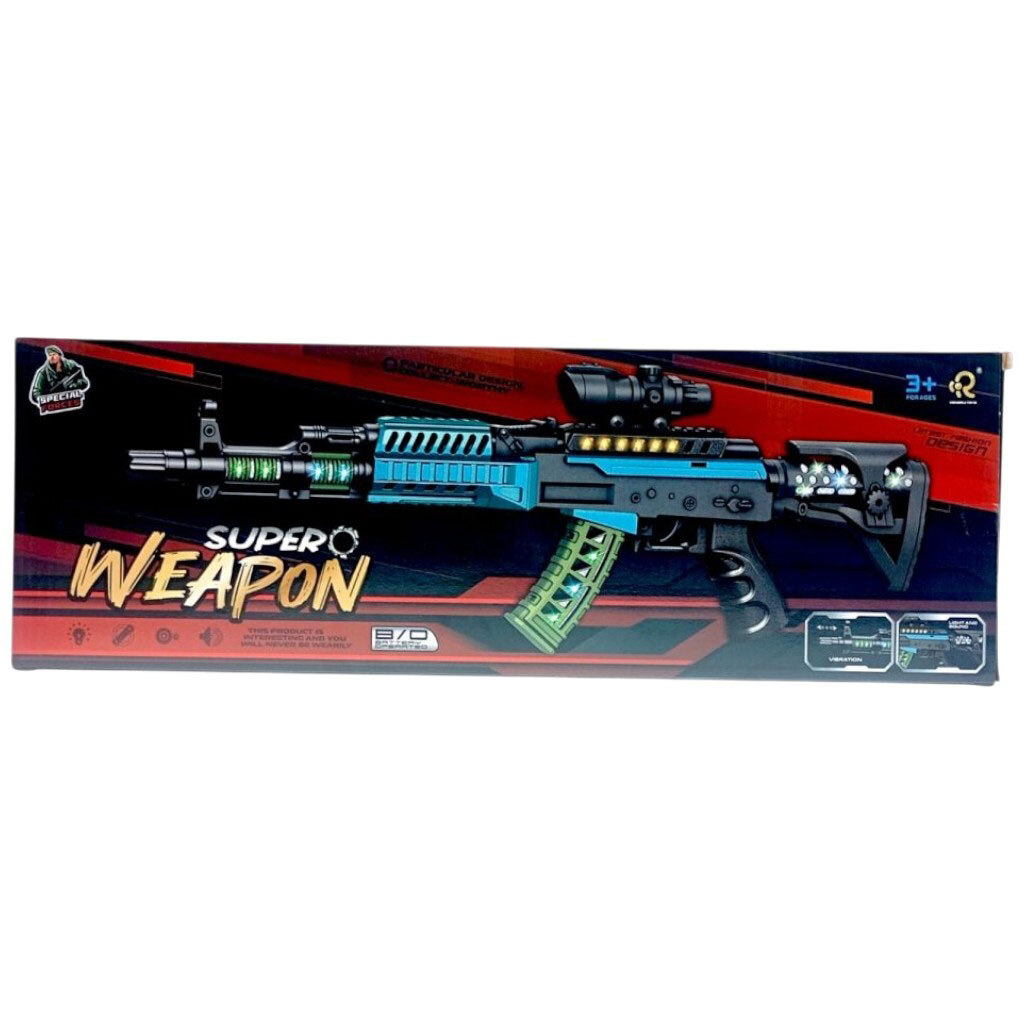 Автомат музыкальный в коробке, Mic - № 2 Автомат музыкальный в коробке, Mic - № 2