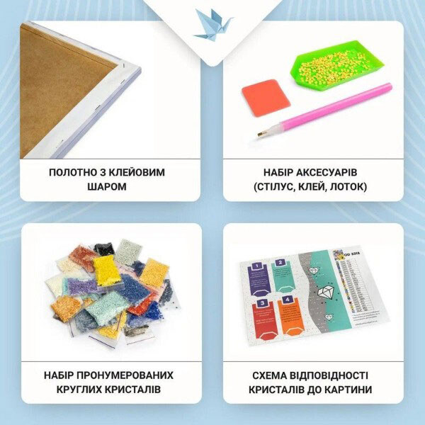 Алмазна мозаїка "Новорічний палац. Зима", 40х50 см, Origami - № 2 Алмазна мозаїка "Новорічний палац. Зима", 40х50 см, Origami - № 2