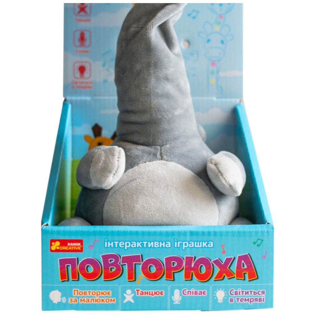 Интерактивная игрушка "Повторюха: Кот", Ранок - № 3 Интерактивная игрушка "Повторюха: Кот", Ранок - № 3