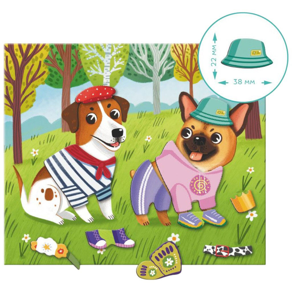 Магнитная игра «Одевалка: Забавные псы», Dodo - № 5 Магнитная игра «Одевалка: Забавные псы», Dodo - № 5