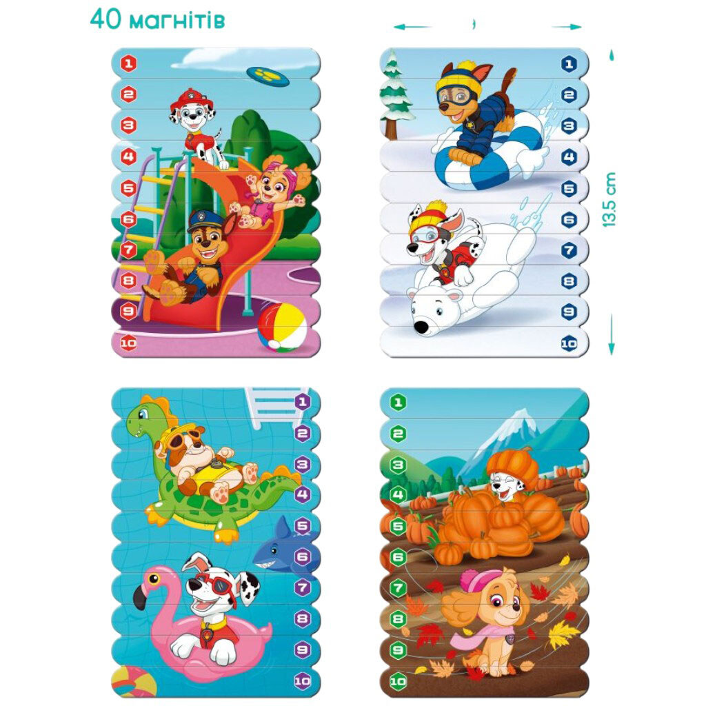 Магнитные палочки для счета «Сезоны», Dodo - № 4 Магнитные палочки для счета «Сезоны», Dodo - № 4