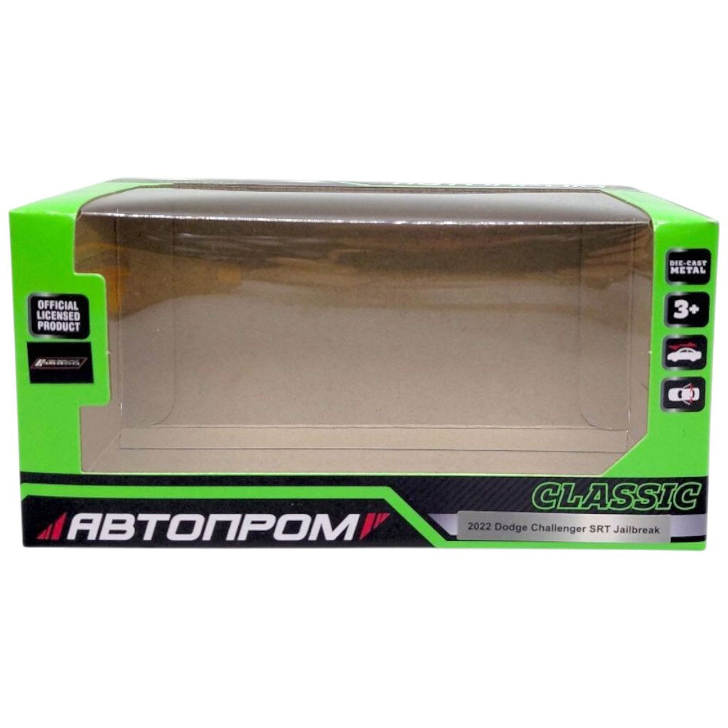 Машина металева "Dodge Challenger", болотний, Автопром - № 2 Машина металева "Dodge Challenger", болотний, Автопром - № 2