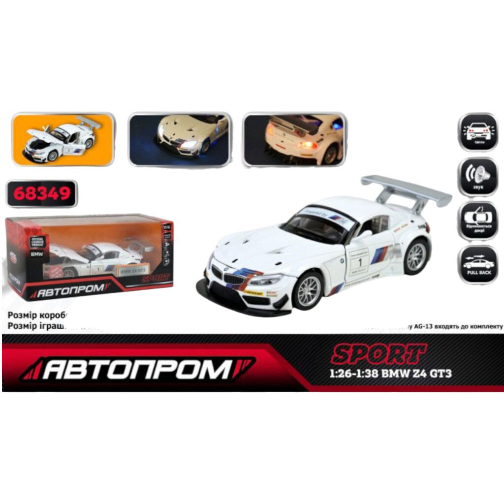 Машина металлическая 1:32 "BMW Z4 GT3", капот, батар., свет, звук, откр. дверь, кор. 18x9x8см, Автопром - № 3 Машина металлическая 1:32 "BMW Z4 GT3", капот, батар., свет, звук, откр. дверь, кор. 18x9x8см, Автопром - № 3