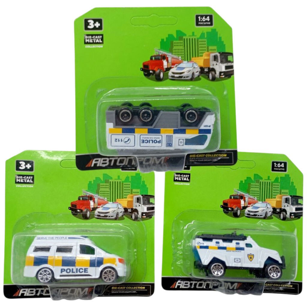 Машина металева, планшет 15,5x11,5x4см, мікс видів, Автопром - № 1 Машина металева, планшет 15,5x11,5x4см, мікс видів, Автопром - № 1