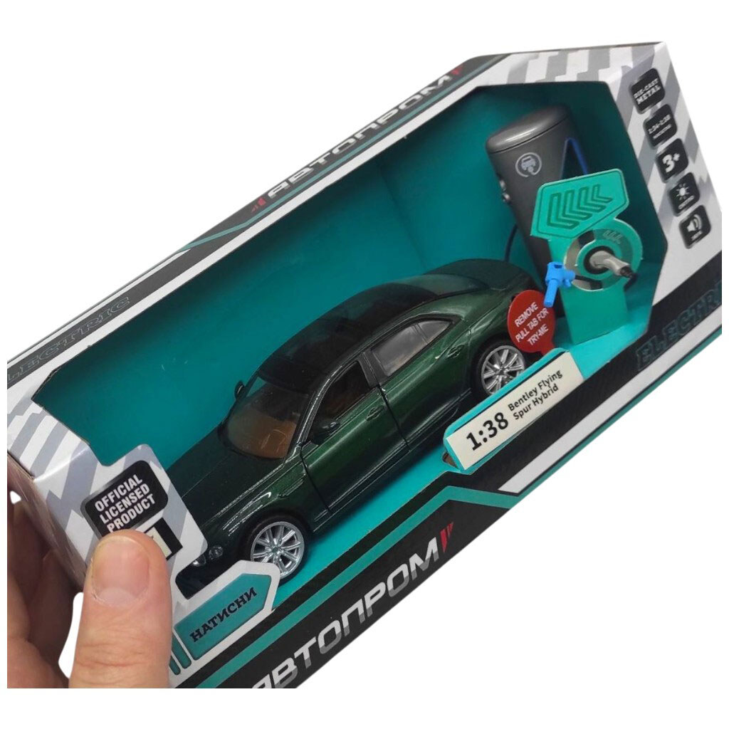 Машина металева "Bentley Flying Spur Hybrid", коробка 21х9х9 см, Автопром - № 2 Машина металева "Bentley Flying Spur Hybrid", коробка 21х9х9 см, Автопром - № 2