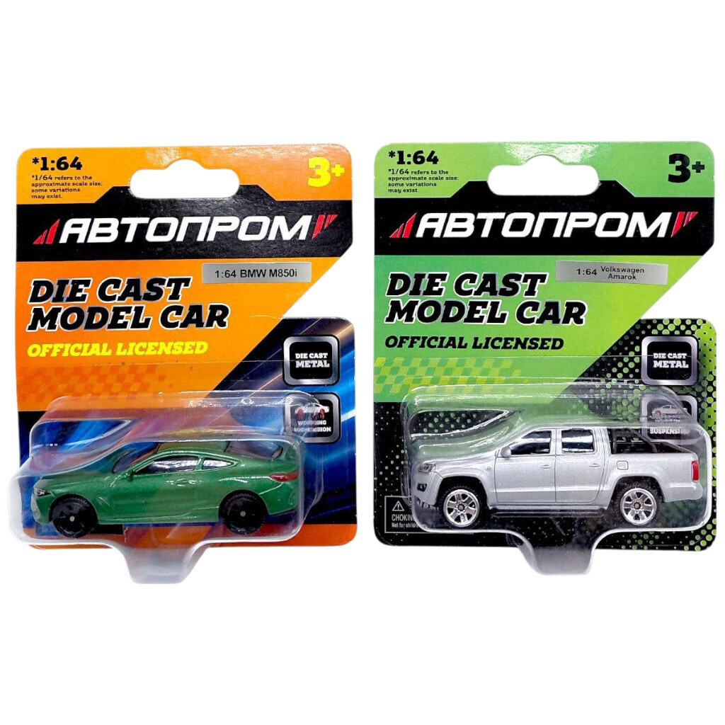 Машина металлическая 1:64, микс видов, планшет 10x3,5x12 см, Автопром - № 2 Машина металлическая 1:64, микс видов, планшет 10x3,5x12 см, Автопром - № 2