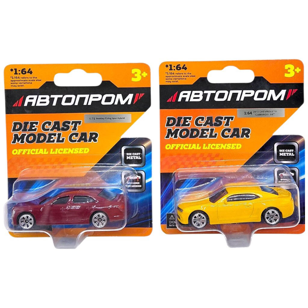 Машина металлическая 1:64, микс видов, планшет 10x3,5x12 см, Автопром - № 2 Машина металлическая 1:64, микс видов, планшет 10x3,5x12 см, Автопром - № 2