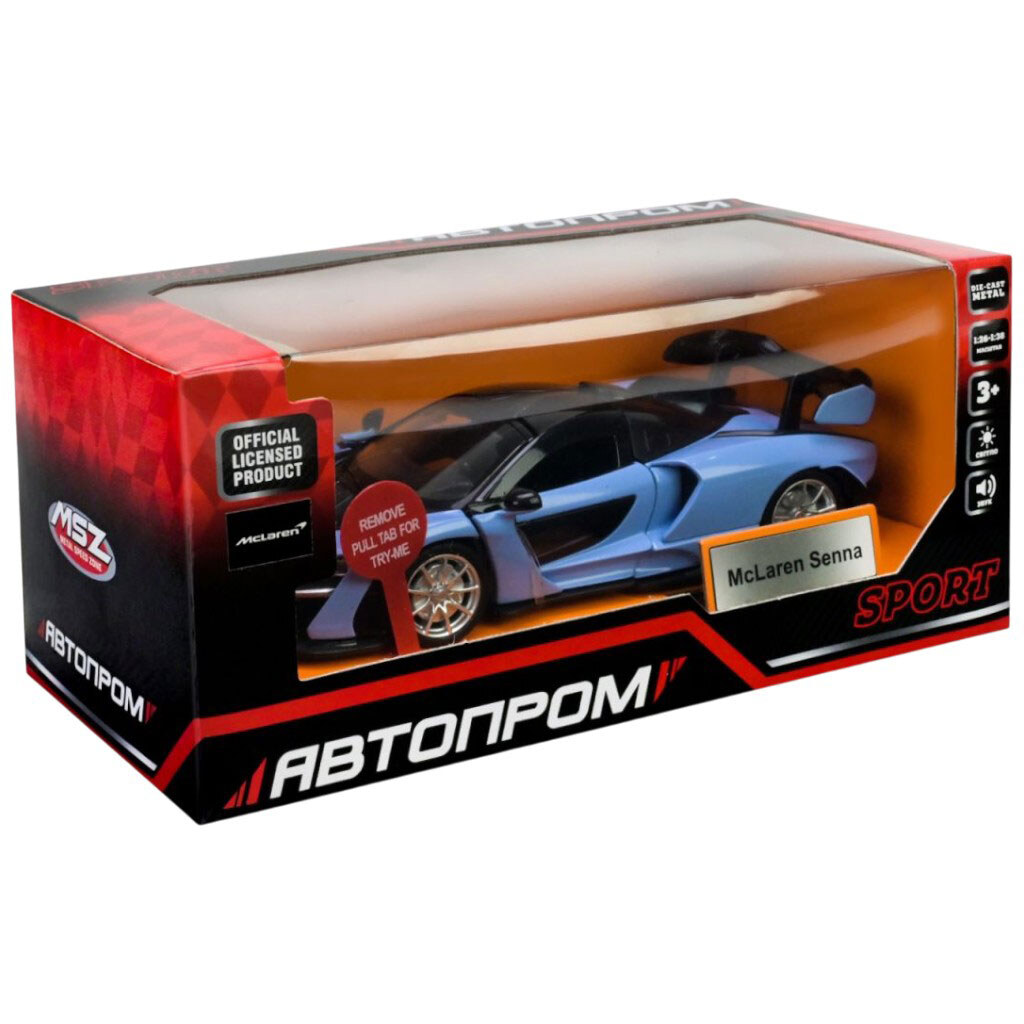 Машина металлическая 1:32 "Mclaren Senna", свет, звук, коробка 18x9x8 см, Автопром - № 2 Машина металлическая 1:32 "Mclaren Senna", свет, звук, коробка 18x9x8 см, Автопром - № 2