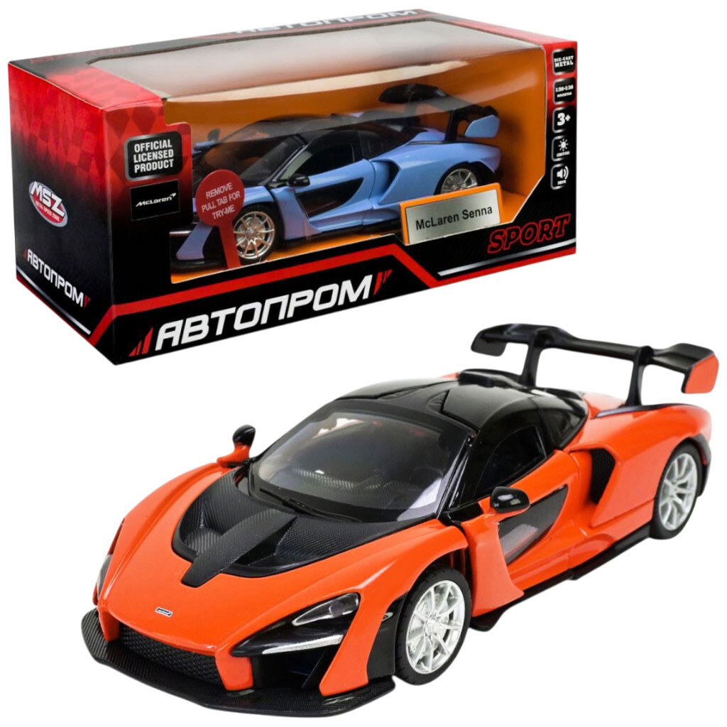 Машина металлическая 1:32 "Mclaren Senna", свет, звук, коробка 18x9x8 см, Автопром - № 3 Машина металлическая 1:32 "Mclaren Senna", свет, звук, коробка 18x9x8 см, Автопром - № 3