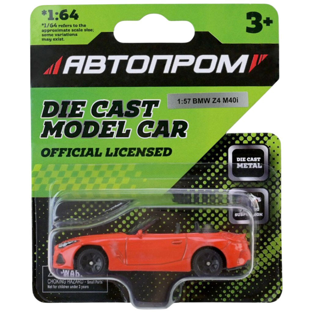 Машина металлическая, 1:64, микс моделей, на планшетке 10x3,5x12 см, Автопром - № 3 Машина металлическая, 1:64, микс моделей, на планшетке 10x3,5x12 см, Автопром - № 3