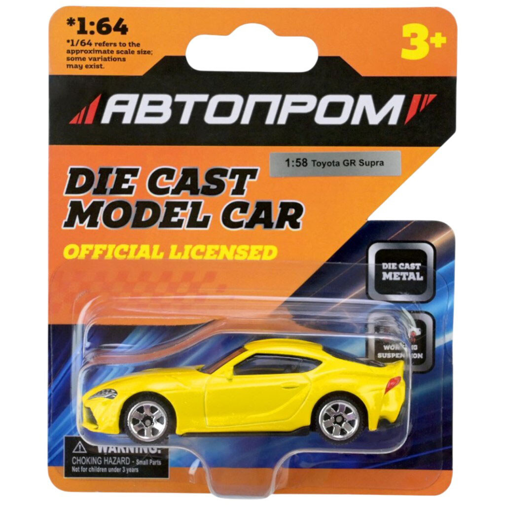 Машина металлическая, 1:64, микс моделей, на планшетке 10x3,5x12 см, Автопром - № 4 Машина металлическая, 1:64, микс моделей, на планшетке 10x3,5x12 см, Автопром - № 4