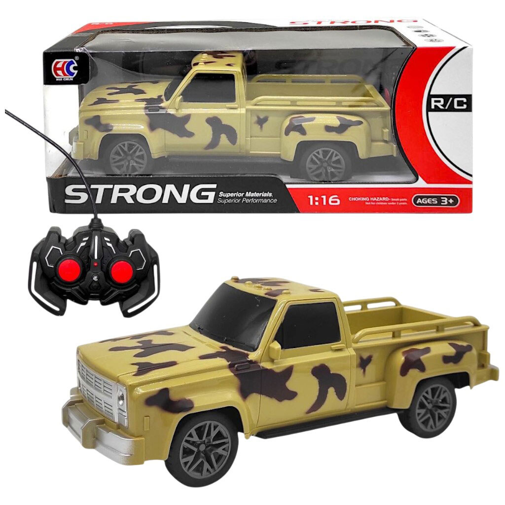 Машина на радиоуправлении "ПИКАП", коробка 31х12,5х12,5 см, HUI CHUN - № 2 Машина на радиоуправлении "ПИКАП", коробка 31х12,5х12,5 см, HUI CHUN - № 2