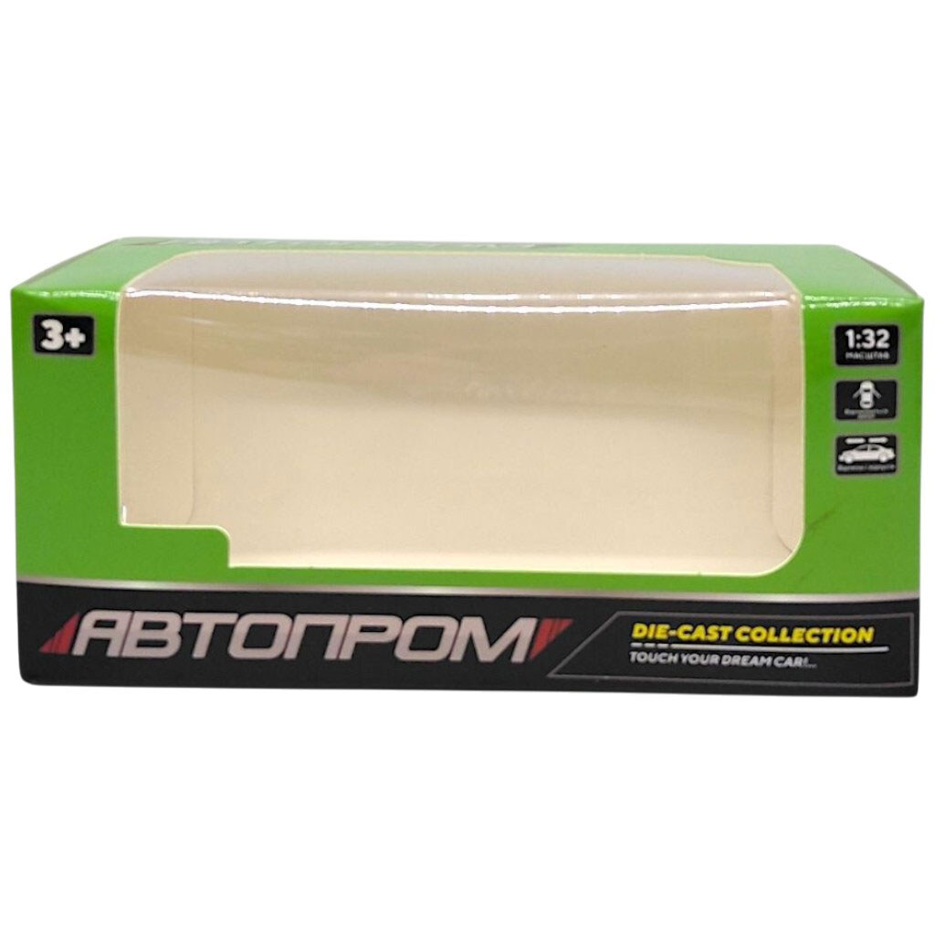 Машинка металлическая "Lamborghini", Автопром - № 2 Машинка металлическая "Lamborghini", Автопром - № 2