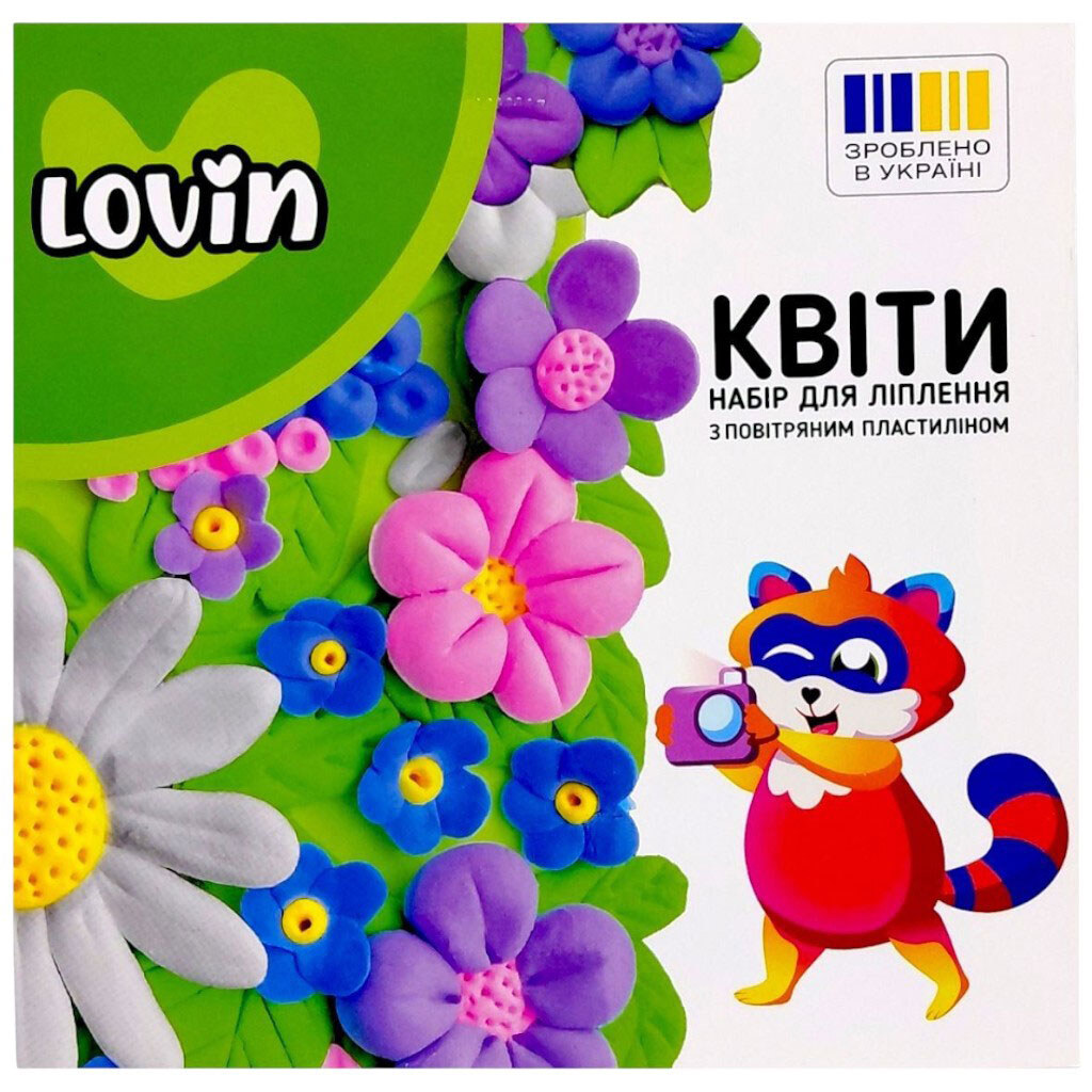 Набор для лепки объемной картины "Цветы", ВИД 1, Lovin - № 1 Набор для лепки объемной картины "Цветы", ВИД 1, Lovin - № 1