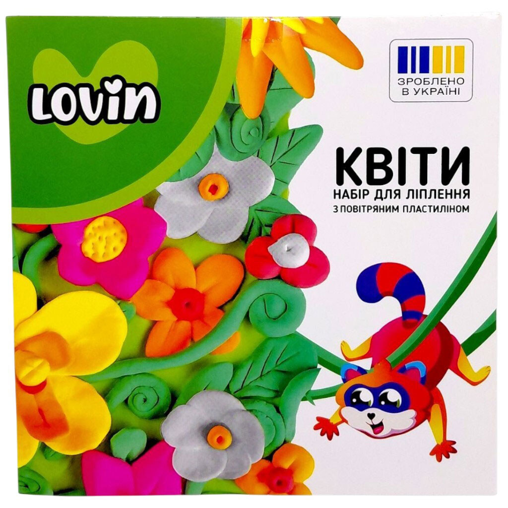 Набор для лепки объемной картины из воздушного пластилина "Цветы", ВИД 4, Lovin - № 1 Набор для лепки объемной картины из воздушного пластилина "Цветы", ВИД 4, Lovin - № 1