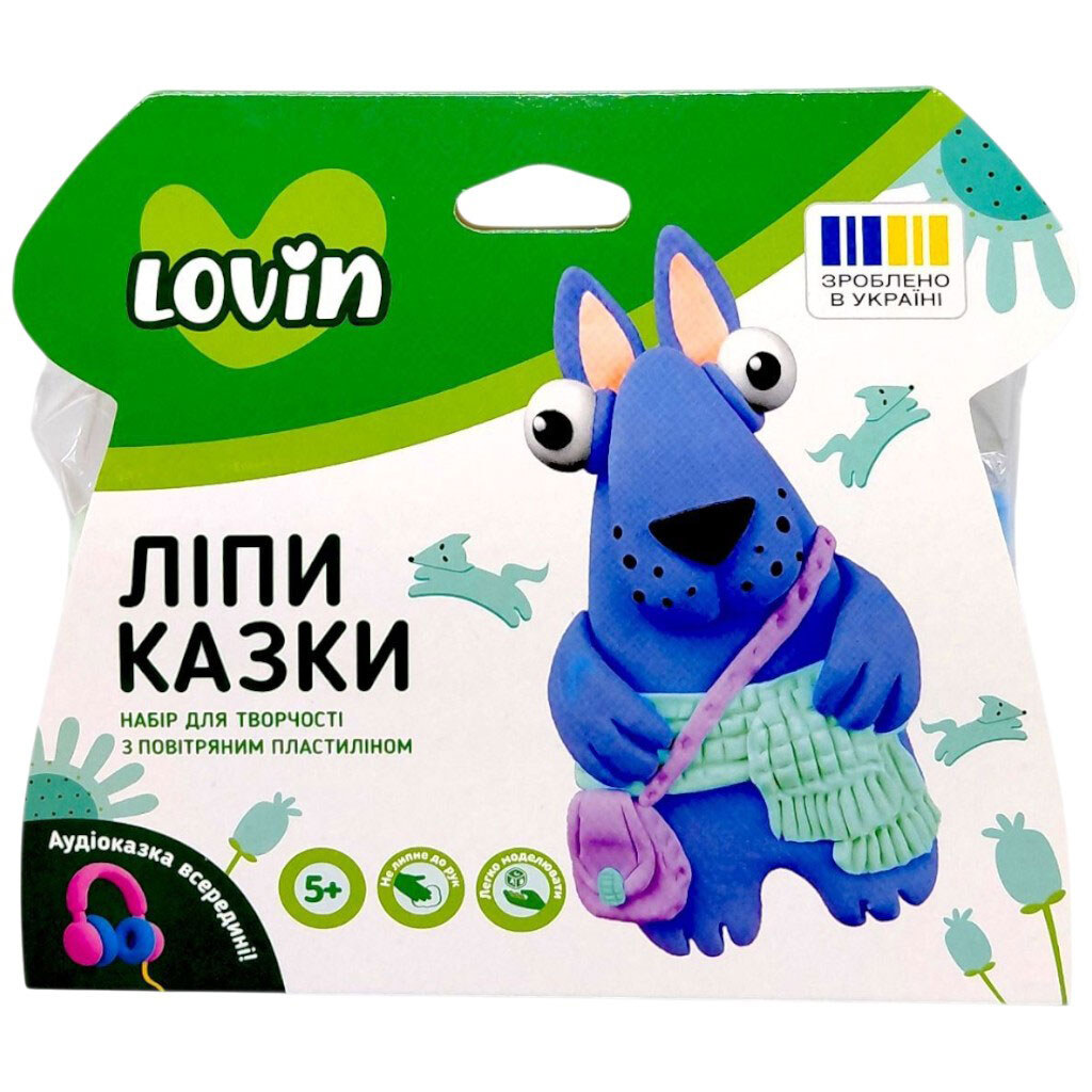 Набор для творчества с воздушным пластилином "ЛепиСказки: ВОВЧИК", Lovin - № 1 Набор для творчества с воздушным пластилином "ЛепиСказки: ВОВЧИК", Lovin - № 1