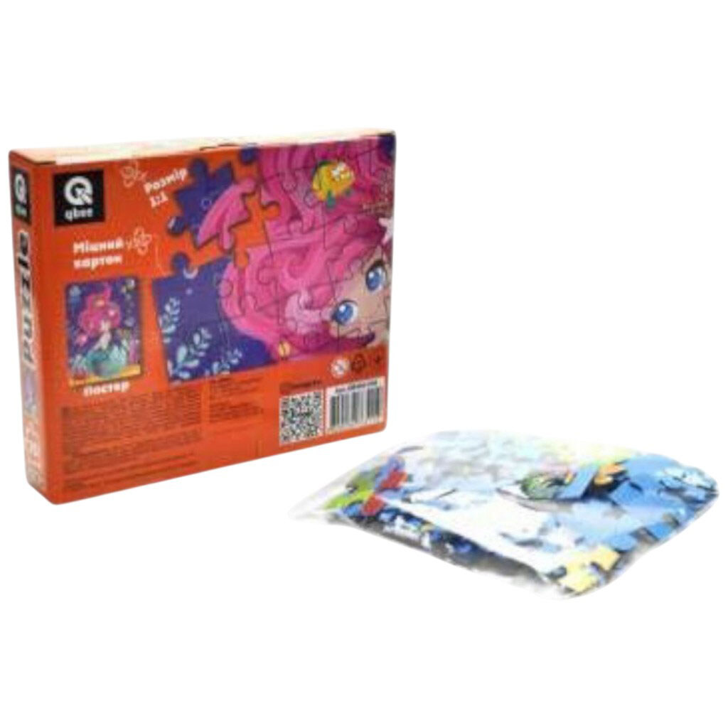 Пазли "Світ Русалки", 70 елм., Qbee - № 2 Пазли "Світ Русалки", 70 елм., Qbee - № 2