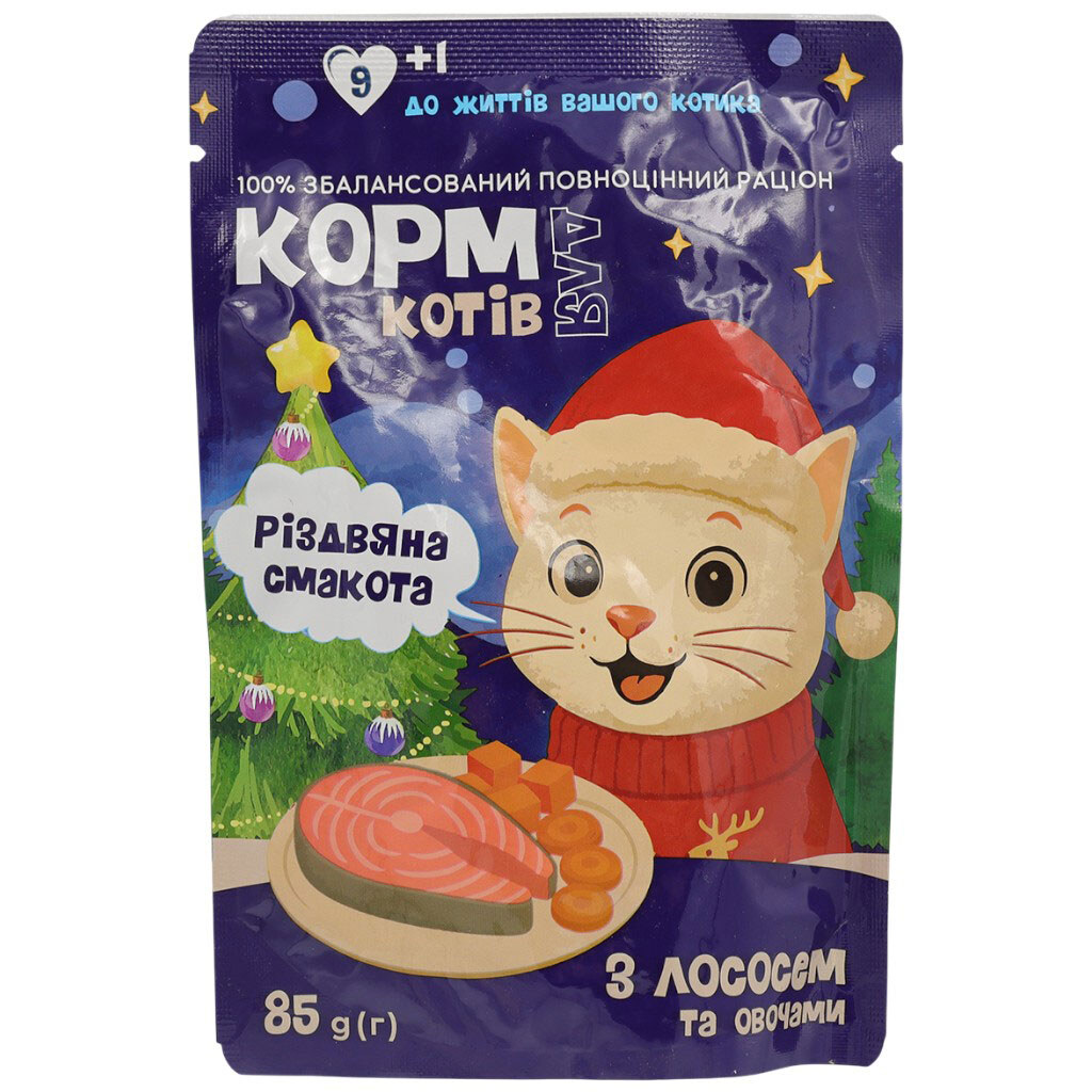 Корм для кошек "Мясные кусочки в соусе с лососем и овощами", пауч 85 г - № 1 Корм для кошек "Мясные кусочки в соусе с лососем и овощами", пауч 85 г - № 1