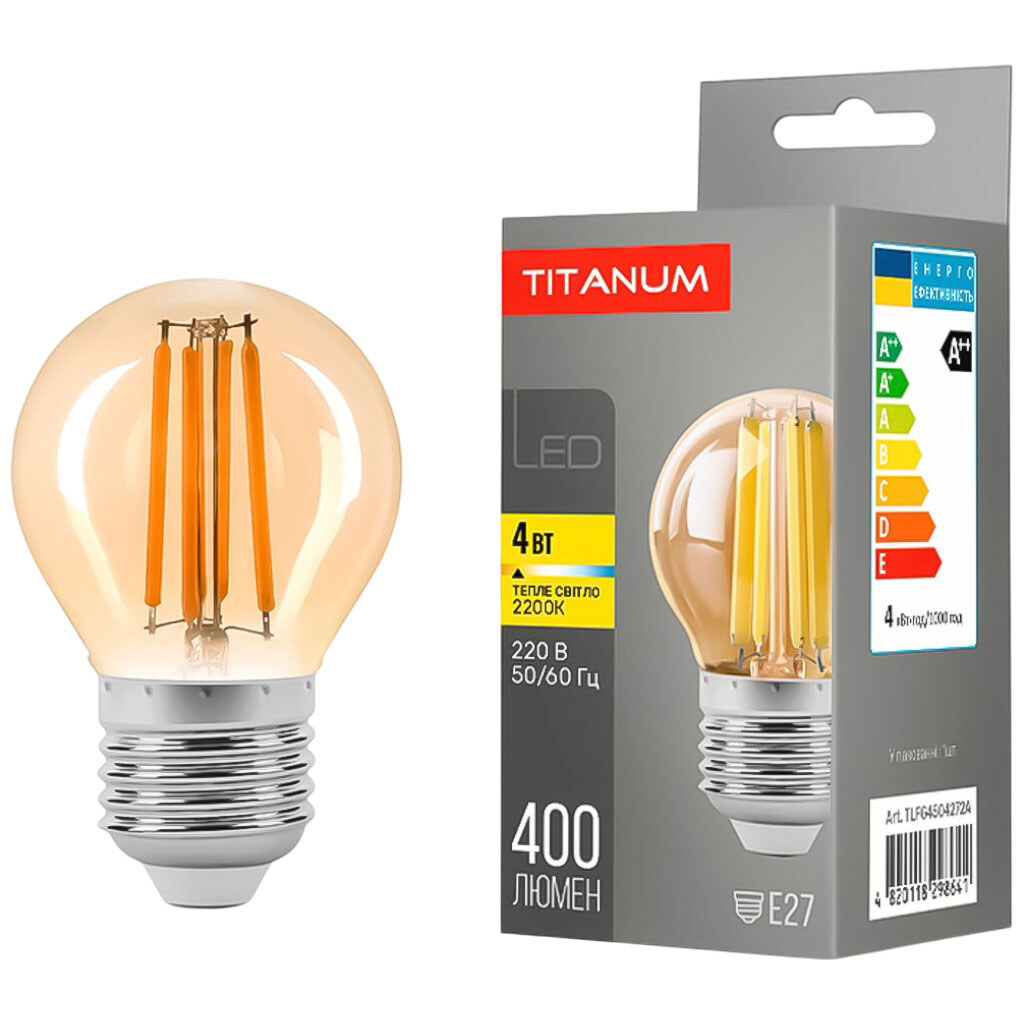 Лампа LED TITANUM Filament G45 4Вт E27 2200K 220В - № 2 Лампа LED TITANUM Filament G45 4Вт E27 2200K 220В - № 2