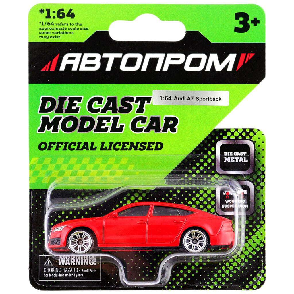 Машина игрушечная металлическая 1:64 микс, Автопром - № 2 Машина игрушечная металлическая 1:64 микс, Автопром - № 2