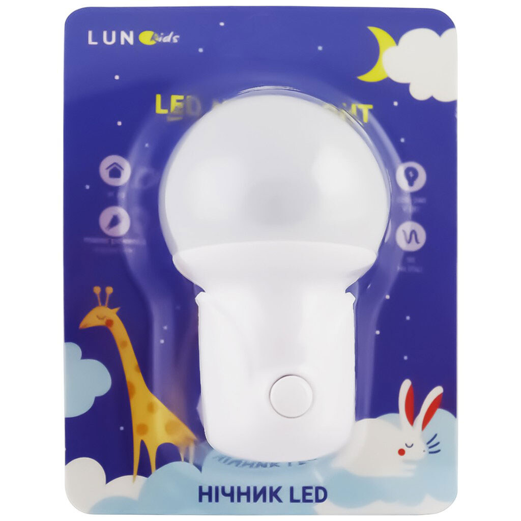 Нічник LED мережевий з кнопками LUNO "Куля", 2 режима - № 2 Нічник LED мережевий з кнопками LUNO "Куля", 2 режима - № 2