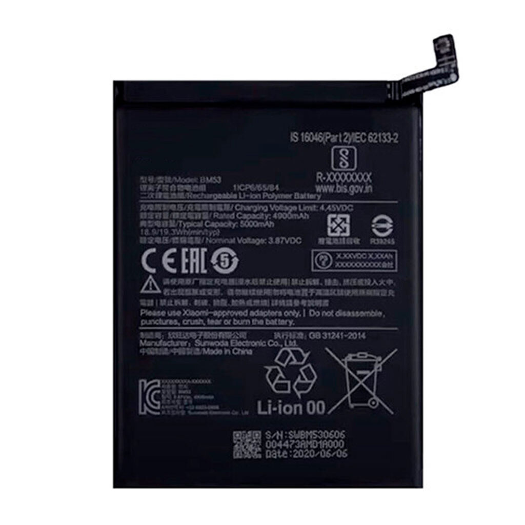 Аккумулятор Xiaomi Mi 10T / Mi 10T Pro / Redmi K30, Welmy, High quality, BM53 - № 2 Аккумулятор Xiaomi Mi 10T / Mi 10T Pro / Redmi K30, Welmy, High quality, BM53 - № 2