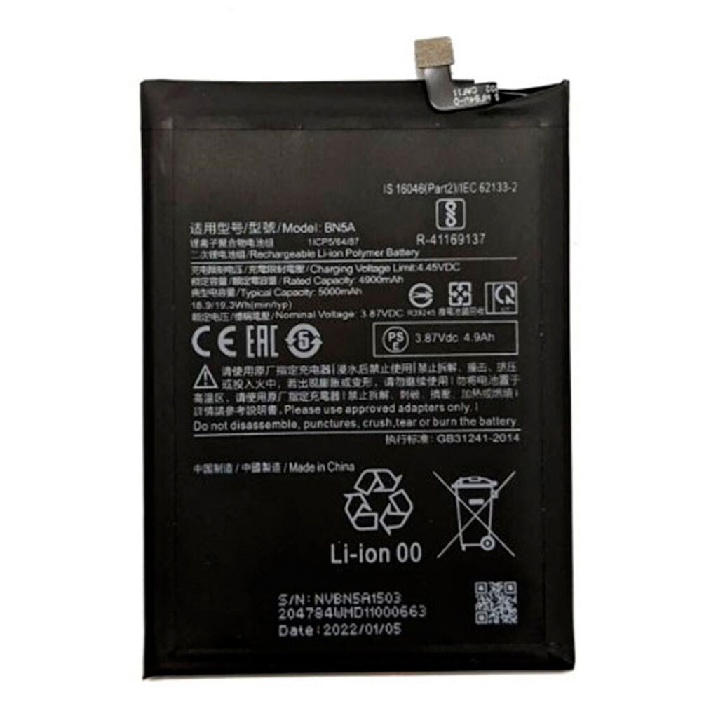 Аккумулятор Xiaomi Poco M3 Pro / Redmi 10 / Redmi Note 10 5G, Welmy, High quality, BN5A - № 2 Аккумулятор Xiaomi Poco M3 Pro / Redmi 10 / Redmi Note 10 5G, Welmy, High quality, BN5A - № 2