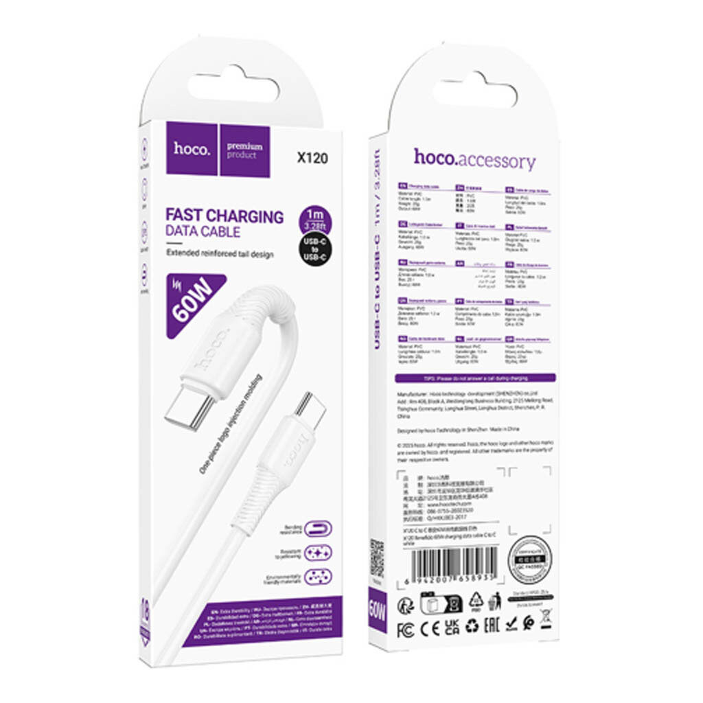 USB кабель Hoco X120, Type-C, 1.0 м., Белый - № 4 USB кабель Hoco X120, Type-C, 1.0 м., Белый - № 4