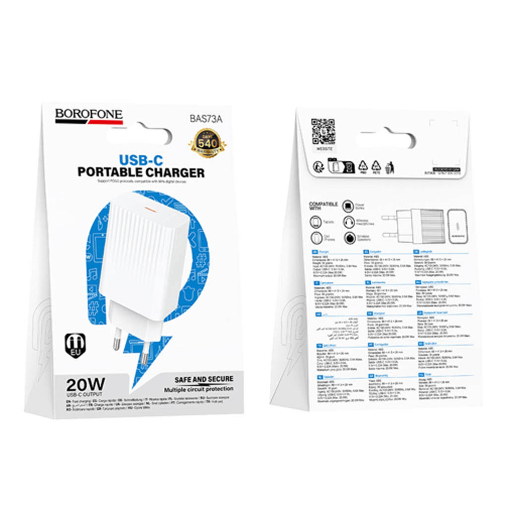 СЗУ Borofone BAS73A, Белый - № 5 СЗУ Borofone BAS73A, Белый - № 5