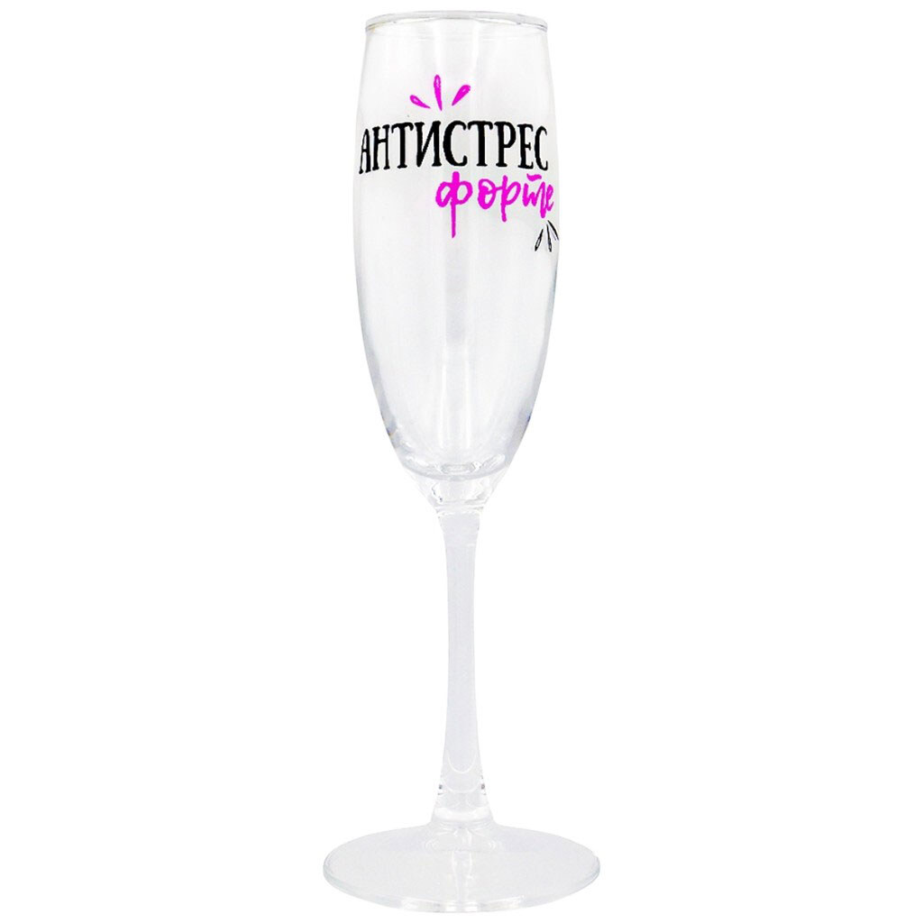 Набор бокалов для шампанского Galleryglass с деколлей 190 мл - № 3 Набор бокалов для шампанского Galleryglass с деколлей 190 мл - № 3