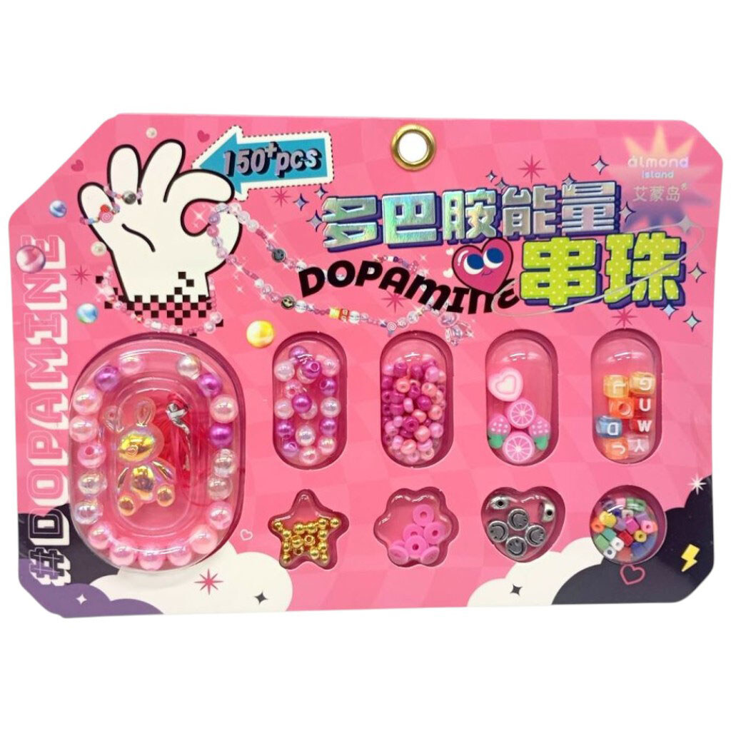 Набор для создания украшений Стильный креатив, Mic - № 1 Набор для создания украшений Стильный креатив, Mic - № 1