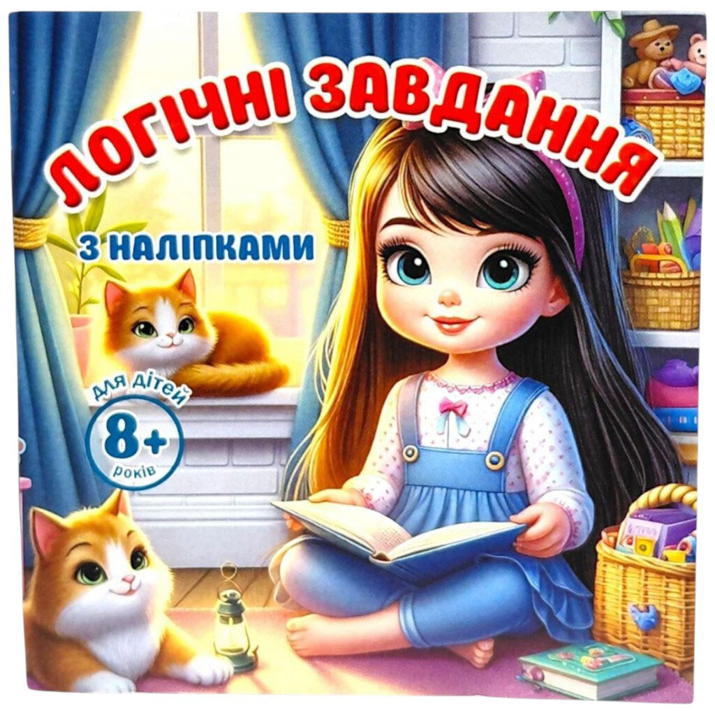 Раскраска с аппликацией, 10х10 см, Art Studio Of Happiness - № 1 Раскраска с аппликацией, 10х10 см, Art Studio Of Happiness - № 1