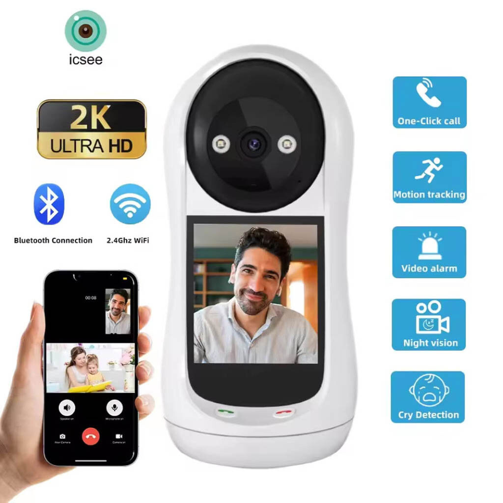 Відеоняня Yoosee Y11, Білий - № 5 Відеоняня Yoosee Y11, Білий - № 5