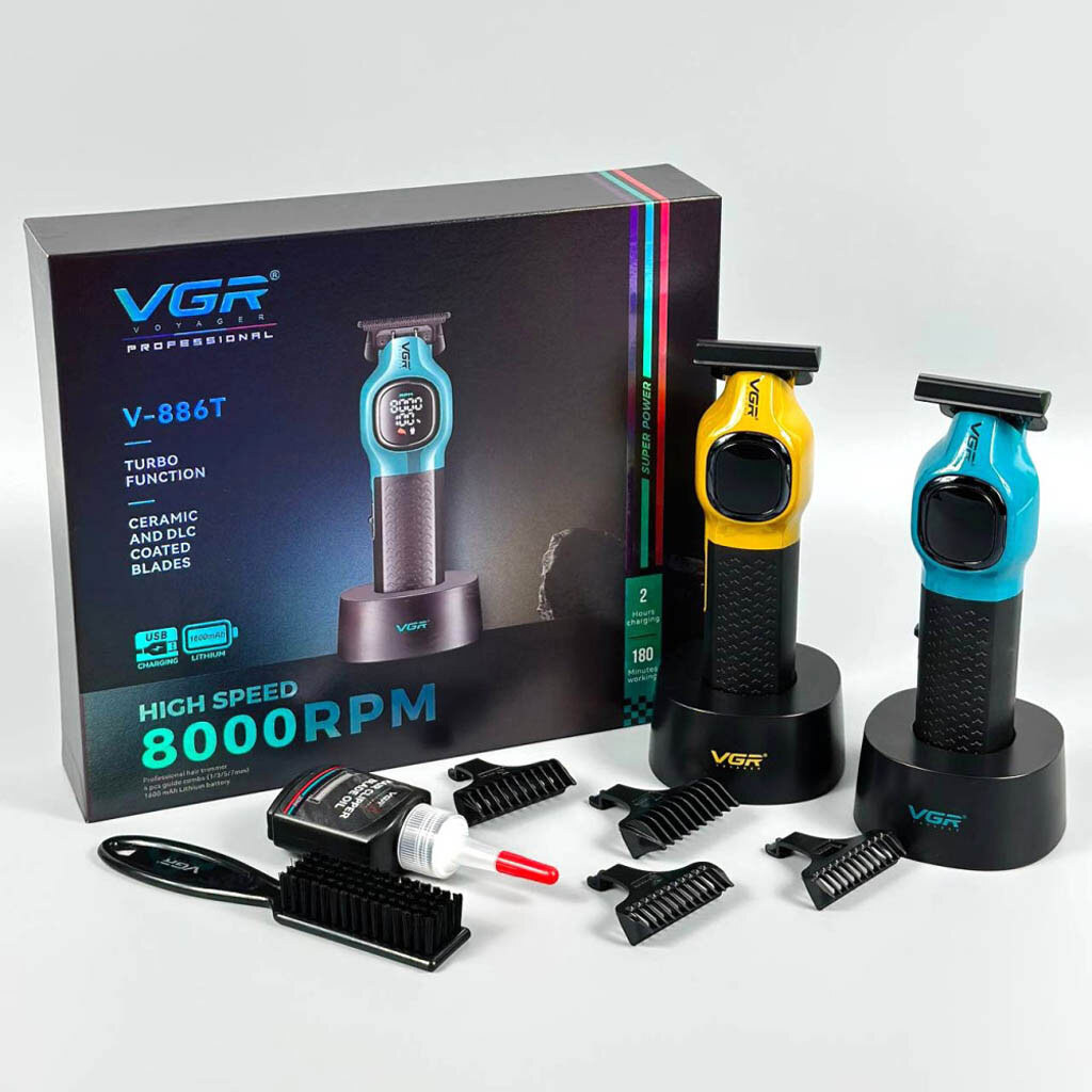 Тример VGR V-886T, Золотий - № 7 Тример VGR V-886T, Золотий - № 7