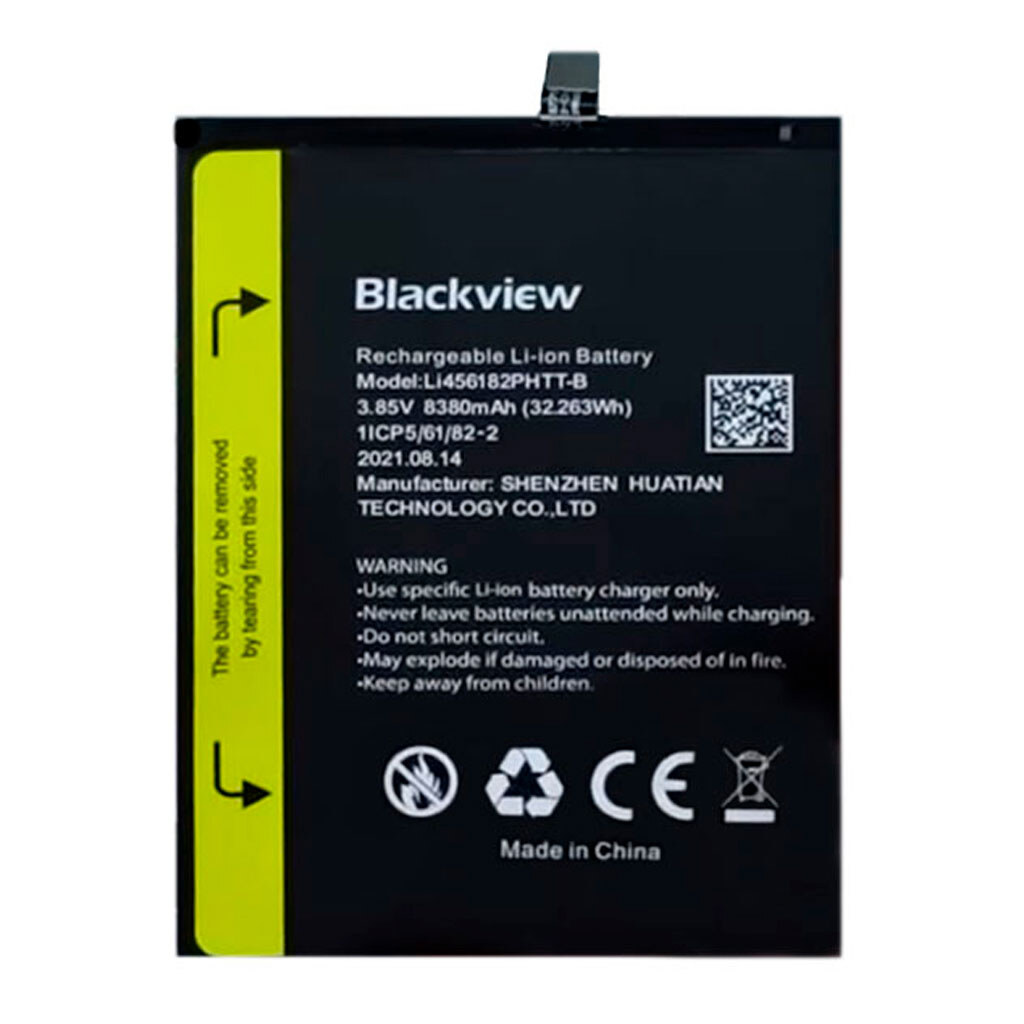 Аккумулятор Blackview BL8800 / BV8800, Original, Li456182PHTT-B - № 1 Аккумулятор Blackview BL8800 / BV8800, Original, Li456182PHTT-B - № 1