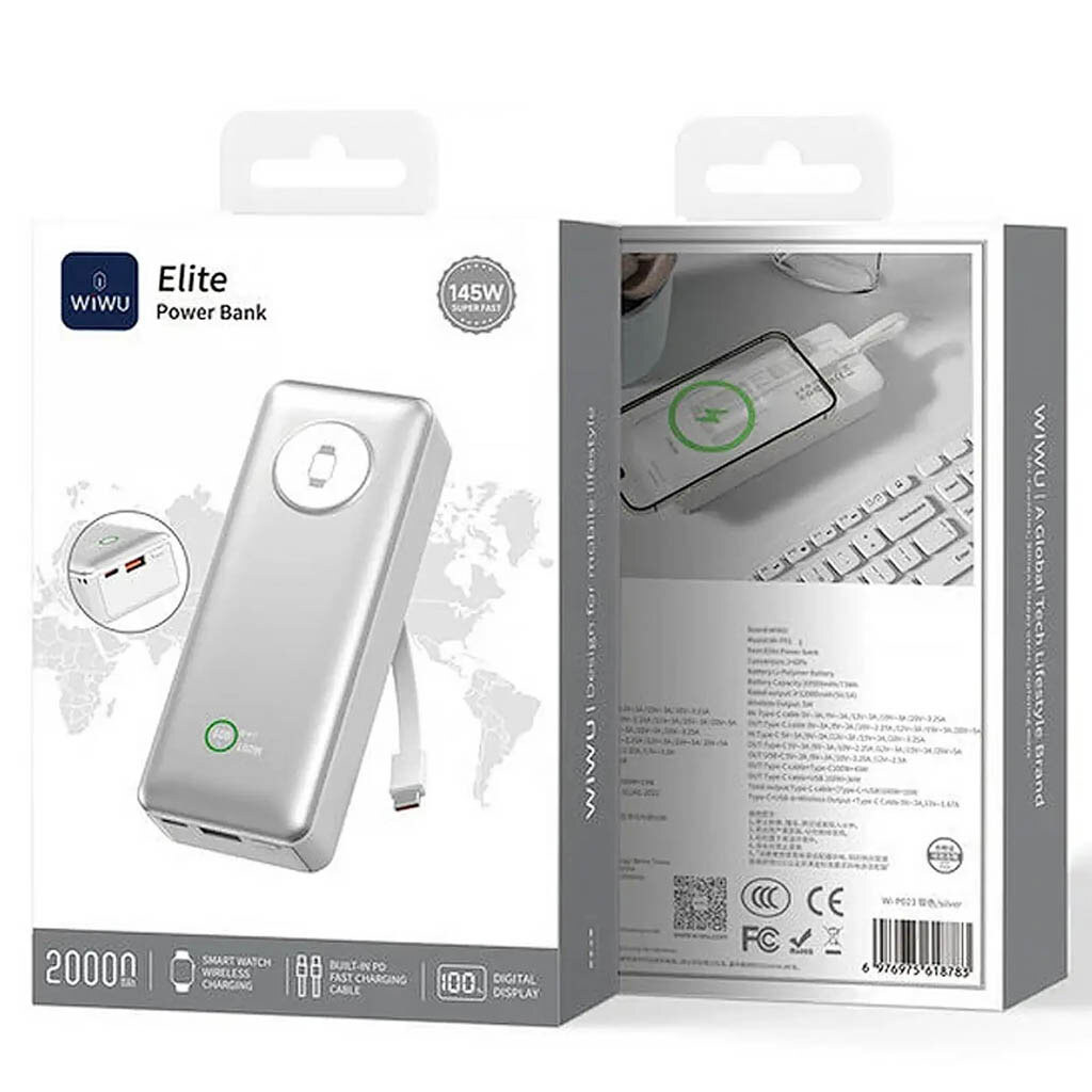 Портативная батарея (Power Bank) WiWU Wi-P023 Elite, 20000 mAh, Серебряный - № 6 Портативная батарея (Power Bank) WiWU Wi-P023 Elite, 20000 mAh, Серебряный - № 6