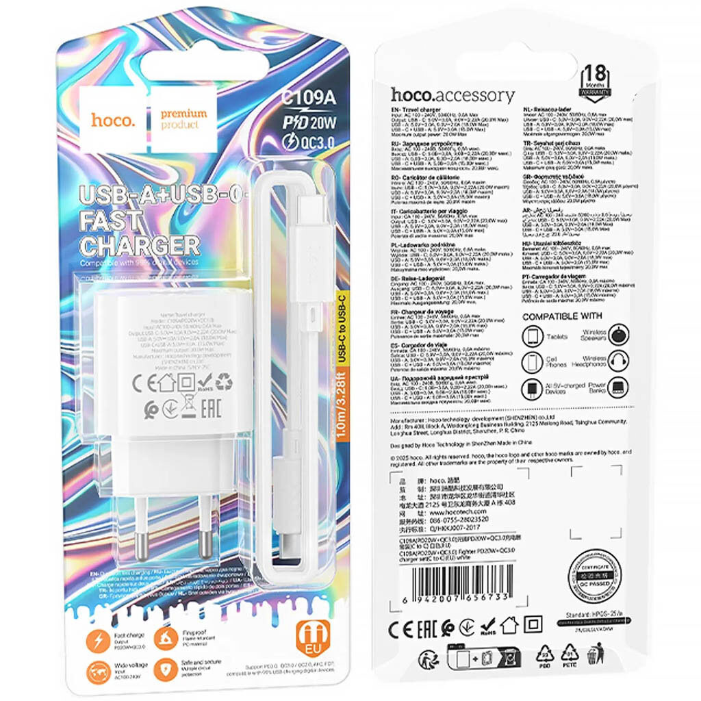 СЗУ Hoco C109A Fighter, Type-C, З кабелем, Білий - № 6 СЗУ Hoco C109A Fighter, Type-C, З кабелем, Білий - № 6