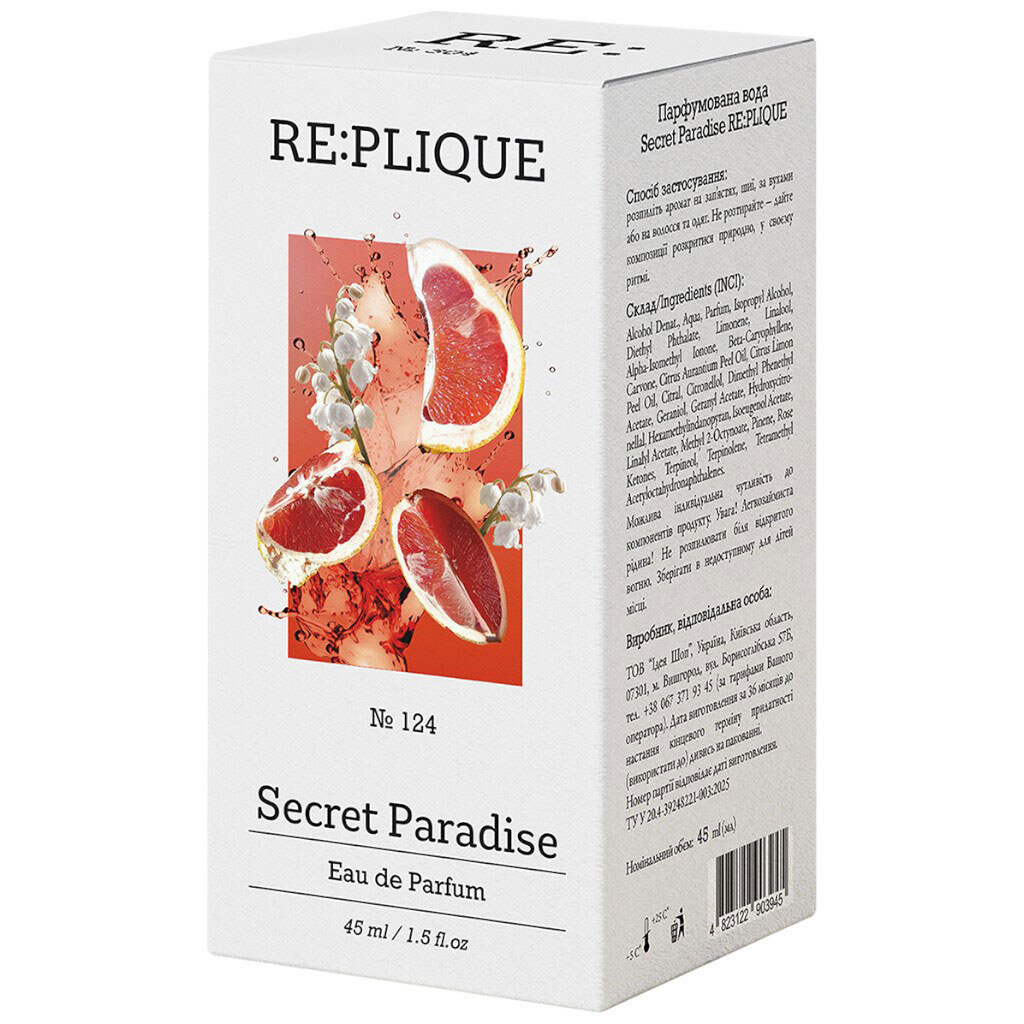 Вода парфюмированная RE:PLIQUE Secret Paradise, 45 мл - № 2 Вода парфюмированная RE:PLIQUE Secret Paradise, 45 мл - № 2