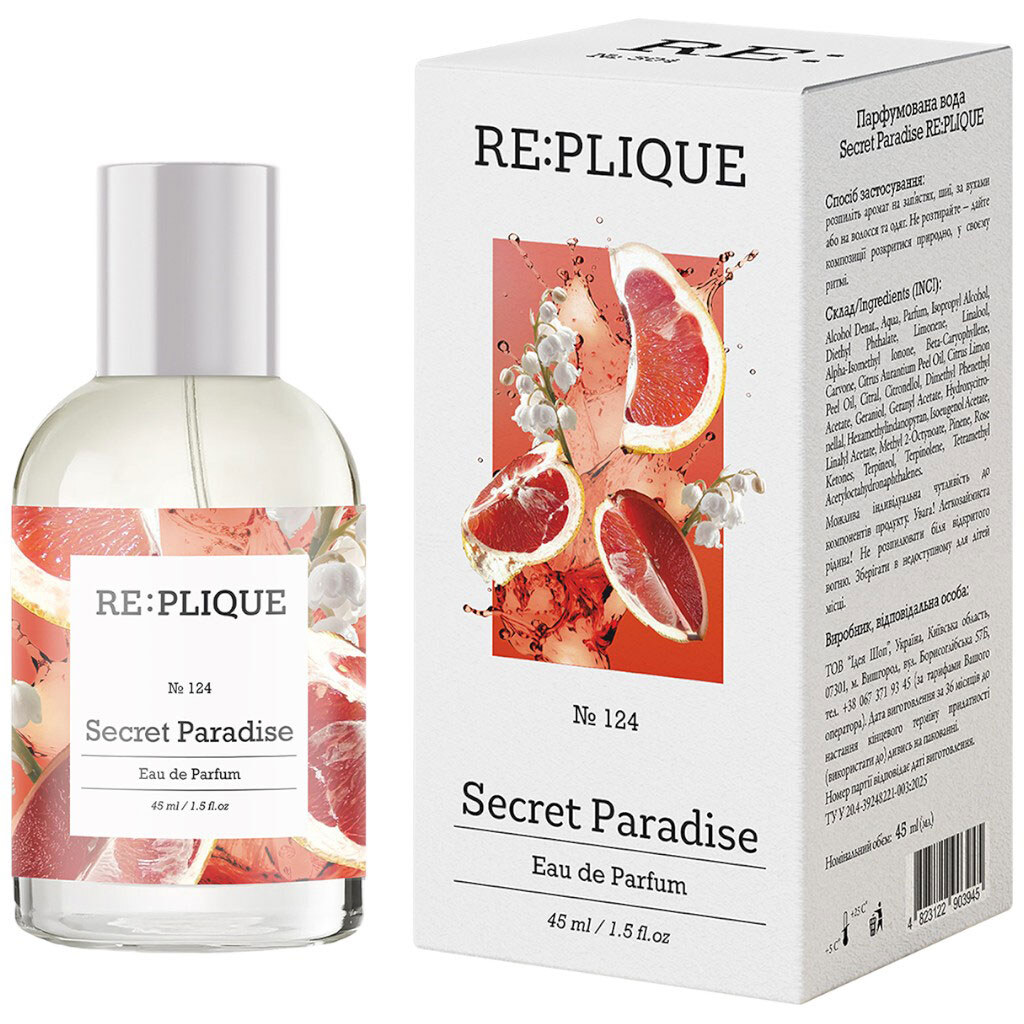 Вода парфюмированная RE:PLIQUE Secret Paradise, 45 мл - № 3 Вода парфюмированная RE:PLIQUE Secret Paradise, 45 мл - № 3