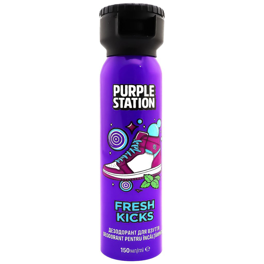 Дезодорант для обуви Purple Station "Свежесть", 150 мл - № 1 Дезодорант для обуви Purple Station "Свежесть", 150 мл - № 1