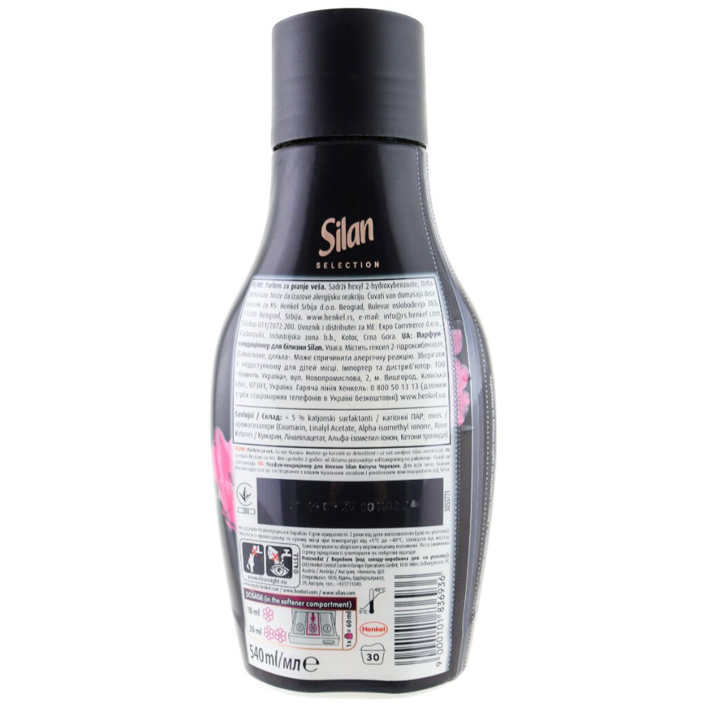 Кондиционер-парфюмированный для белья Silan "Цветущая черешня", 540 мл - № 2 Кондиционер-парфюмированный для белья Silan "Цветущая черешня", 540 мл - № 2