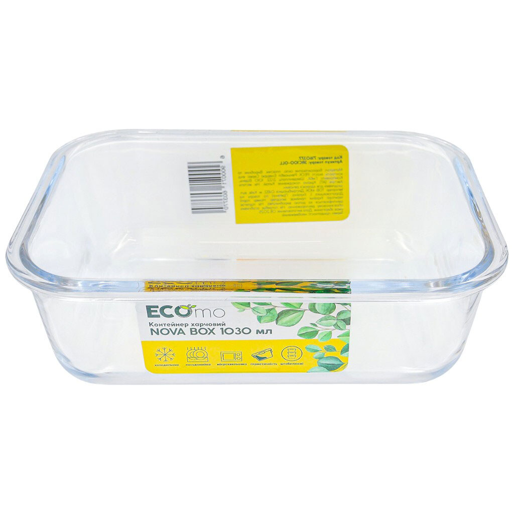 Контейнер пищевой прямоугольный стеклянный ECOMO NOVA BOX, прозрачный, 1030 мл - № 4 Контейнер пищевой прямоугольный стеклянный ECOMO NOVA BOX, прозрачный, 1030 мл - № 4