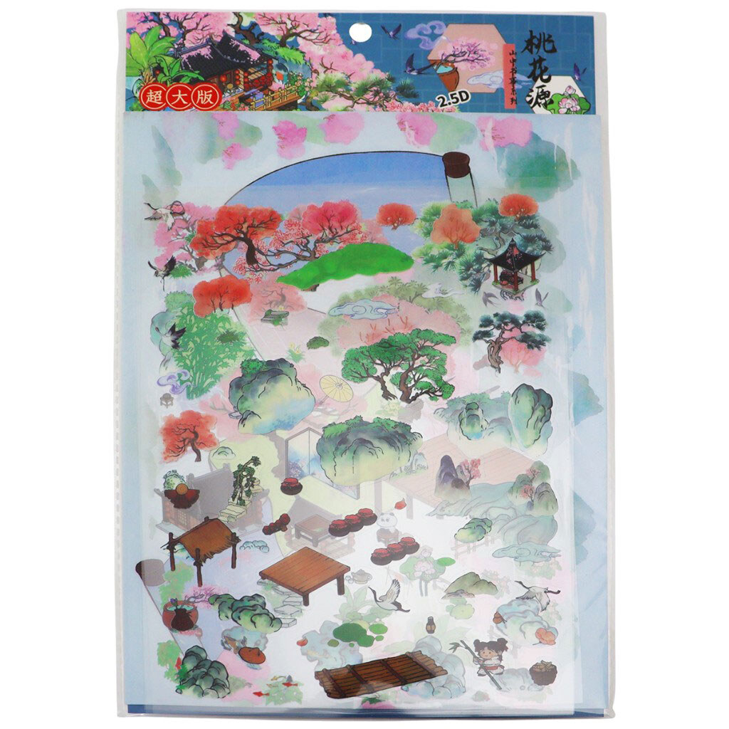 Наклейки детские 3D "Устрой двор", микс, 18х29,5 см - № 1 Наклейки детские 3D "Устрой двор", микс, 18х29,5 см - № 1