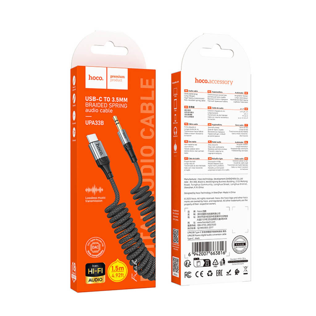 AUX кабель Hoco UPA33B Nuevo, Type-C, 1.5 м., Черный - № 9 AUX кабель Hoco UPA33B Nuevo, Type-C, 1.5 м., Черный - № 9