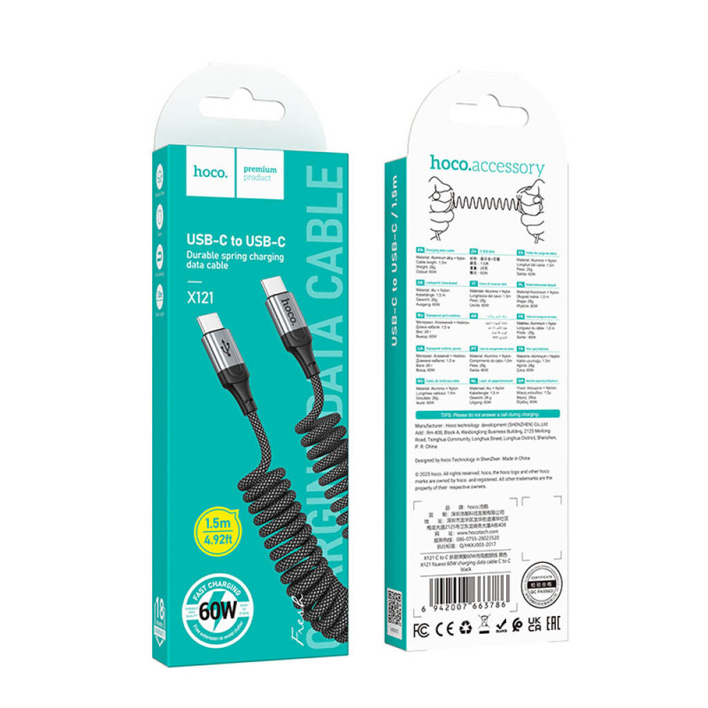 USB кабель Hoco X121 Nuevo, Type-C, 1.5 м., Черный - № 9 USB кабель Hoco X121 Nuevo, Type-C, 1.5 м., Черный - № 9