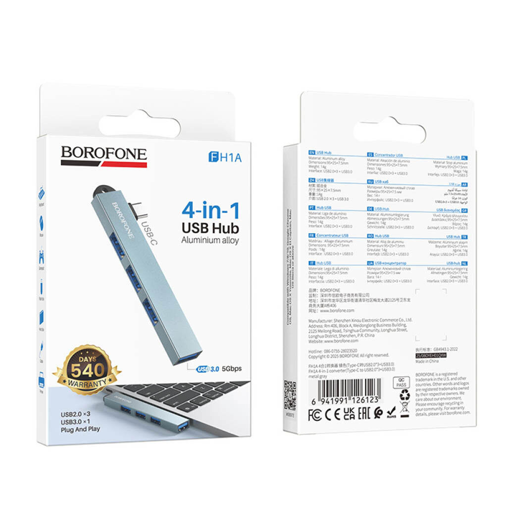 USB Hub Borofone FH1A, Type-C, Серый - № 8 USB Hub Borofone FH1A, Type-C, Серый - № 8