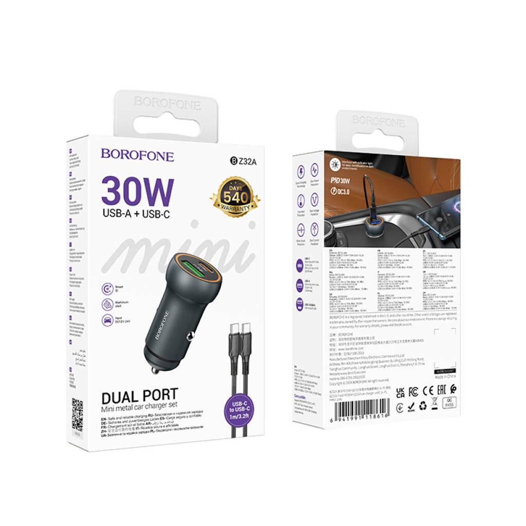 АЗУ Borofone BZ32A Fresh, С кабелем, Type-C, Золотой - № 6 АЗУ Borofone BZ32A Fresh, С кабелем, Type-C, Золотой - № 6