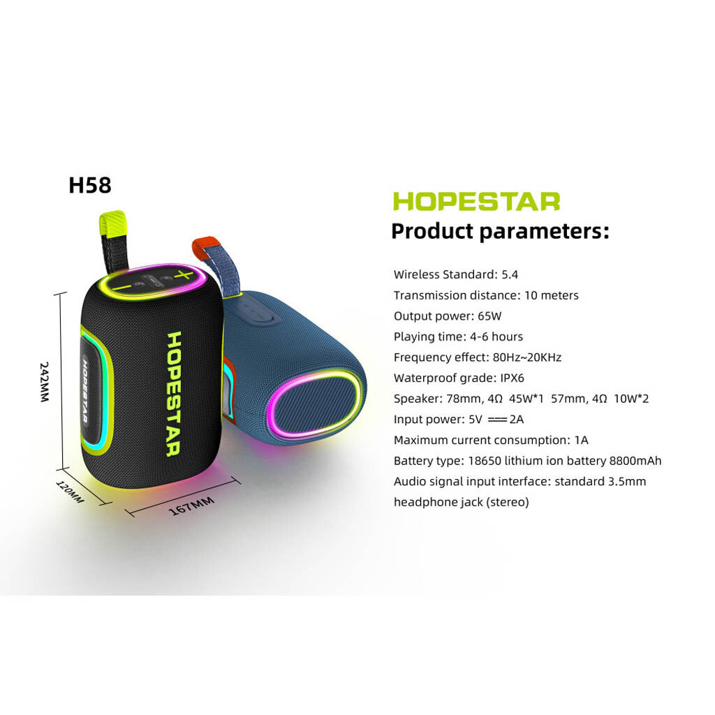 Портативная колонка Hopestar H58, Черный - № 2 Портативная колонка Hopestar H58, Черный - № 2
