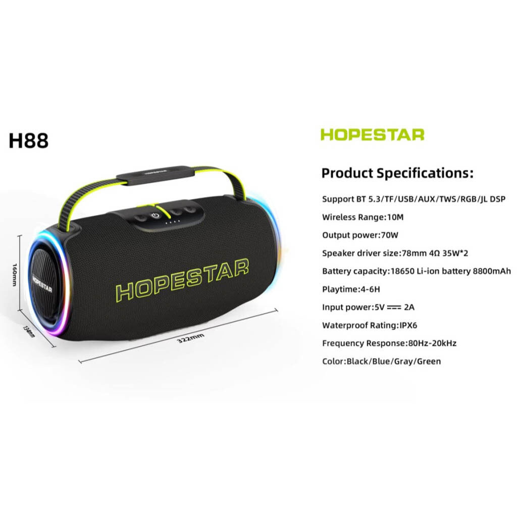 Портативная колонка Hopestar H88, Черный - № 7 Портативная колонка Hopestar H88, Черный - № 7