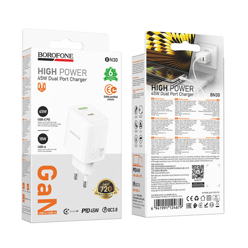 СЗУ Borofone BN30 Cargador, Белый - № 9 СЗУ Borofone BN30 Cargador, Белый - № 9